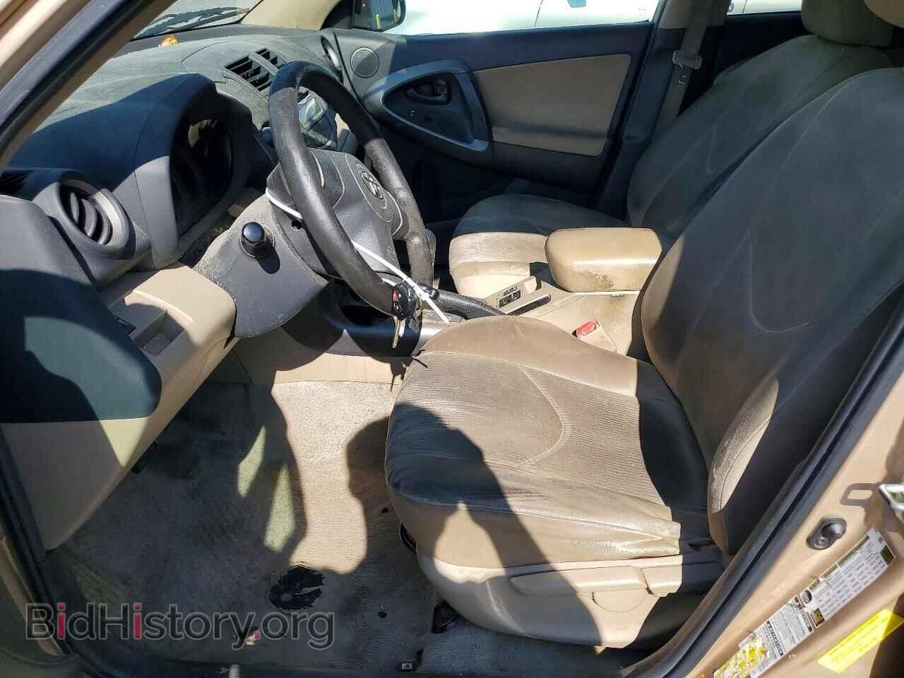 2009 TOYOTA RAV4 - VIN: 2T3BF33VX9W004159 - Photo 7