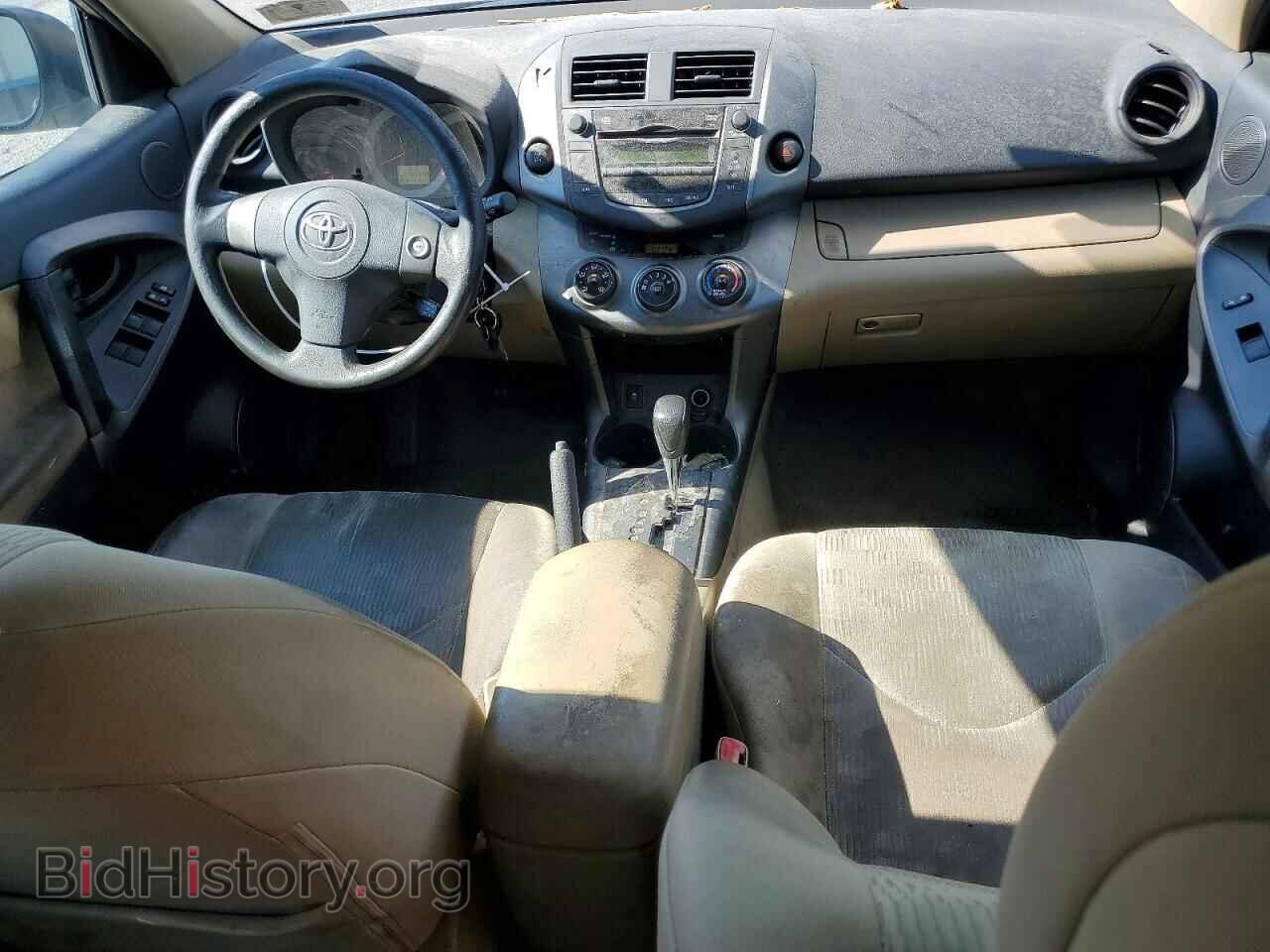 2009 TOYOTA RAV4 - VIN: 2T3BF33VX9W004159 - Photo 8