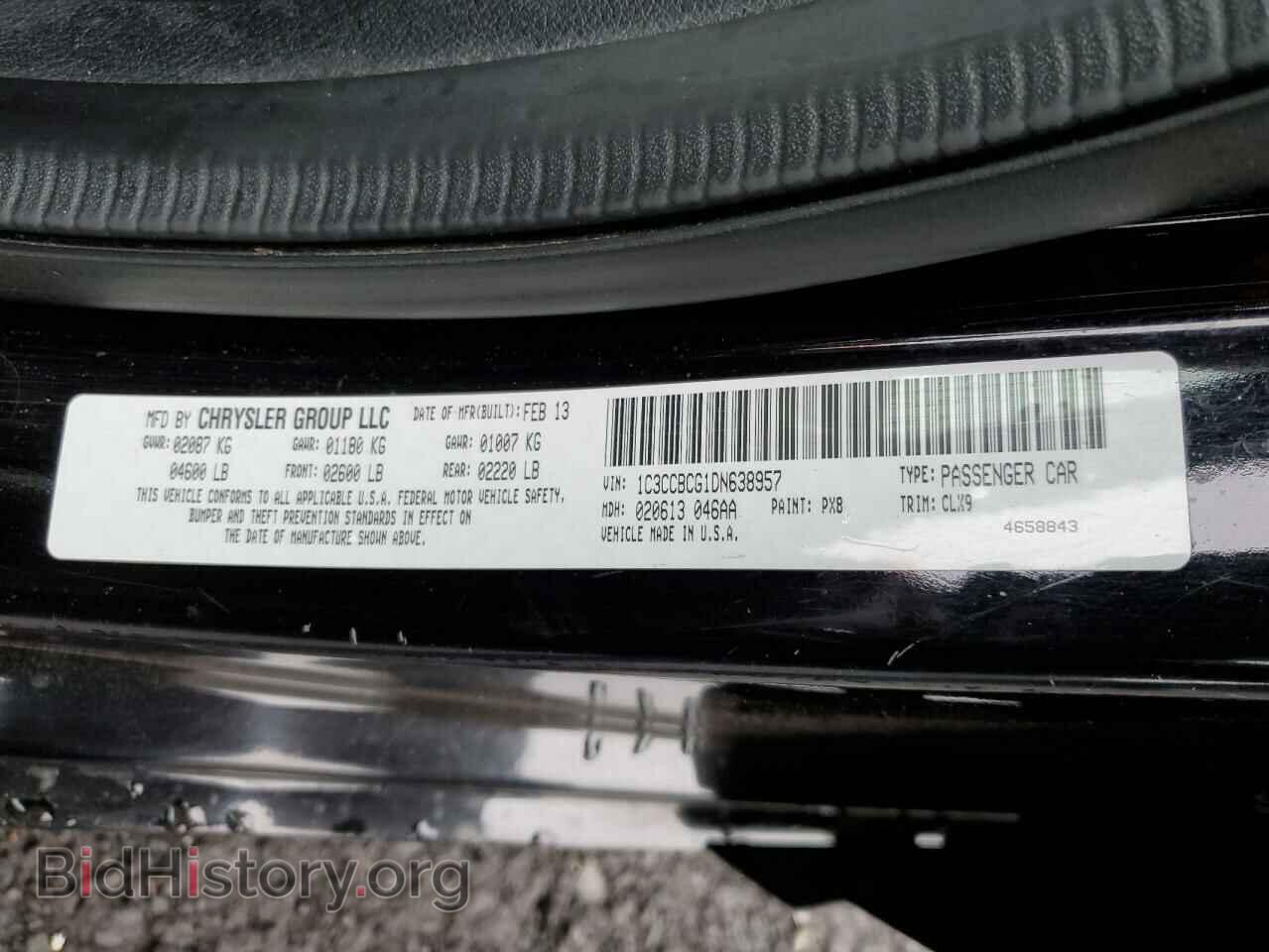 2013 CHRYSLER 200 - VIN: 1C3CCBCG1DN638957 - Фото 10