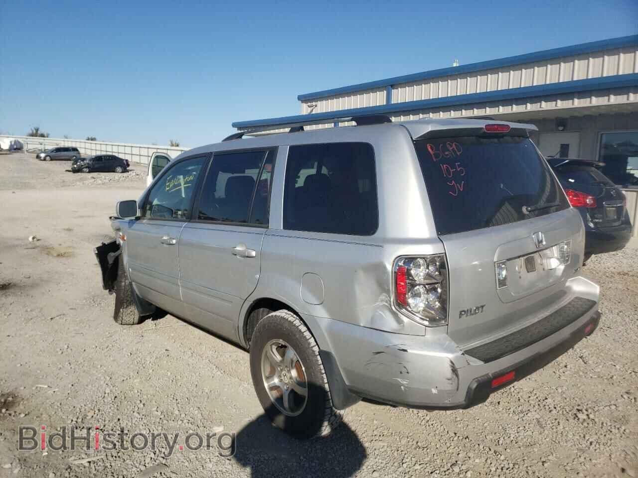 2007 HONDA PILOT - VIN: 5FNYF18737B010865 - Фото 3