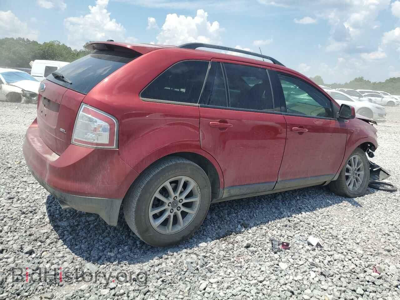 2007 FORD EDGE - VIN: 2FMDK39C57BA48544 - Фото 3