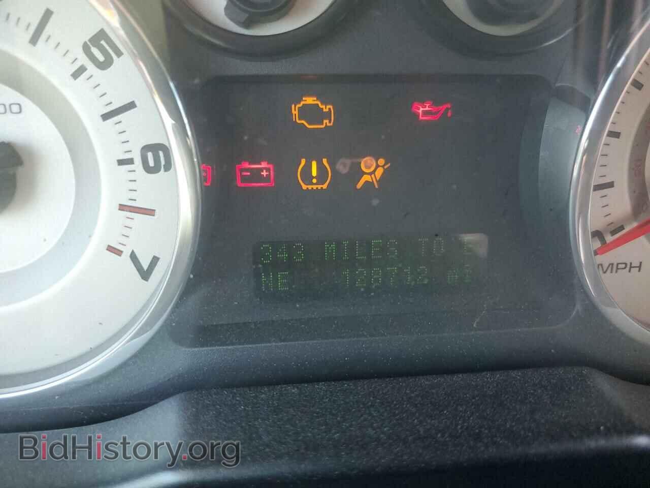 2007 FORD EDGE - VIN: 2FMDK39C57BA48544 - Фото 9