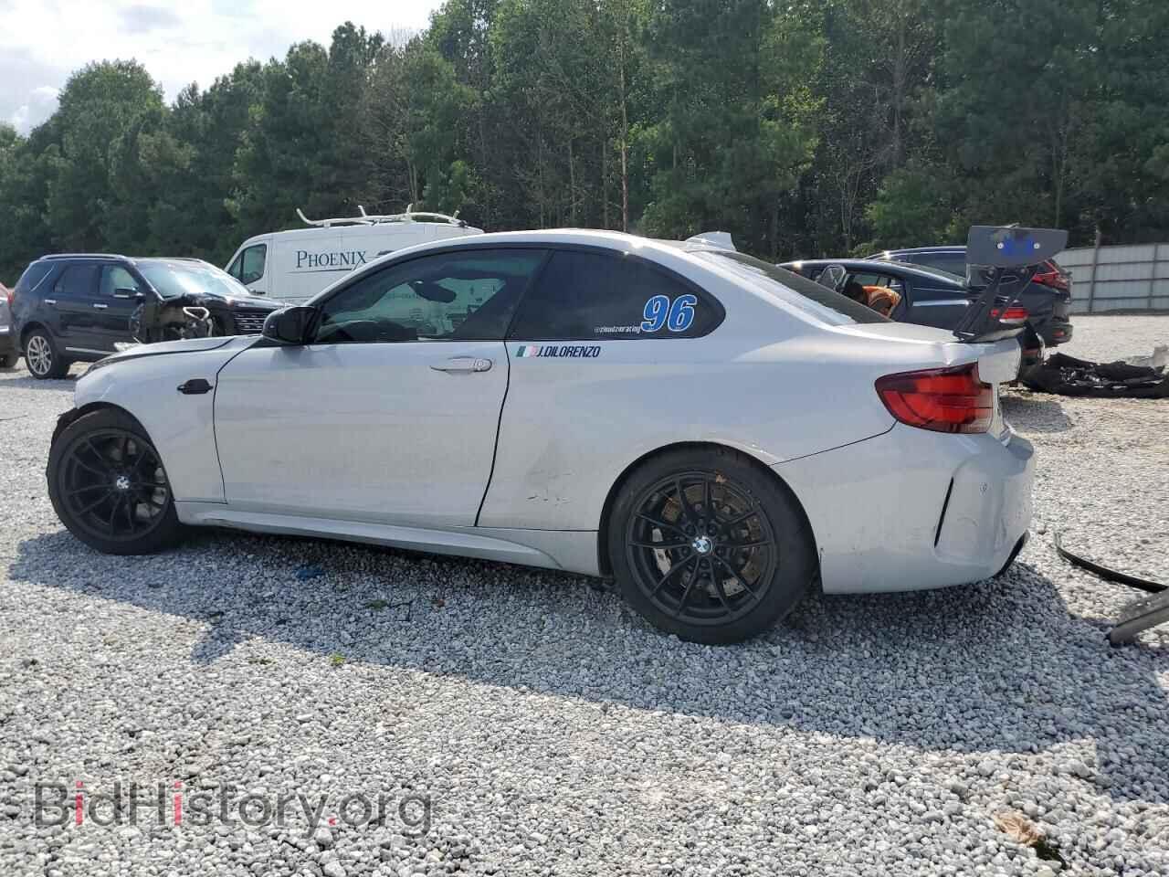 2020 BMW M2 - VIN: WBS2U7C01L7D92592 - Photo 2