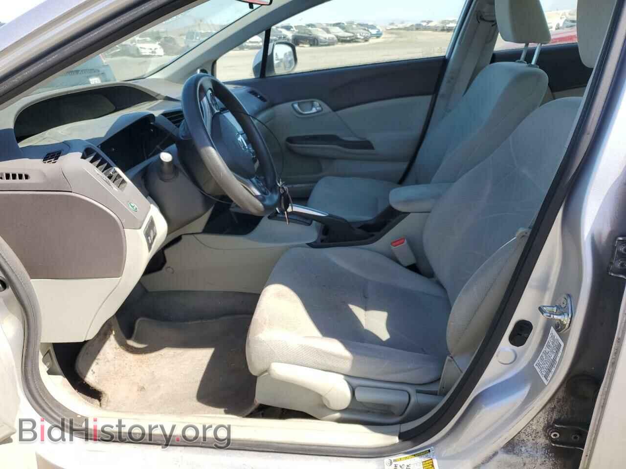 2012 HONDA CIVIC - VIN: 19XFB2F83CE353440 - Фото 7