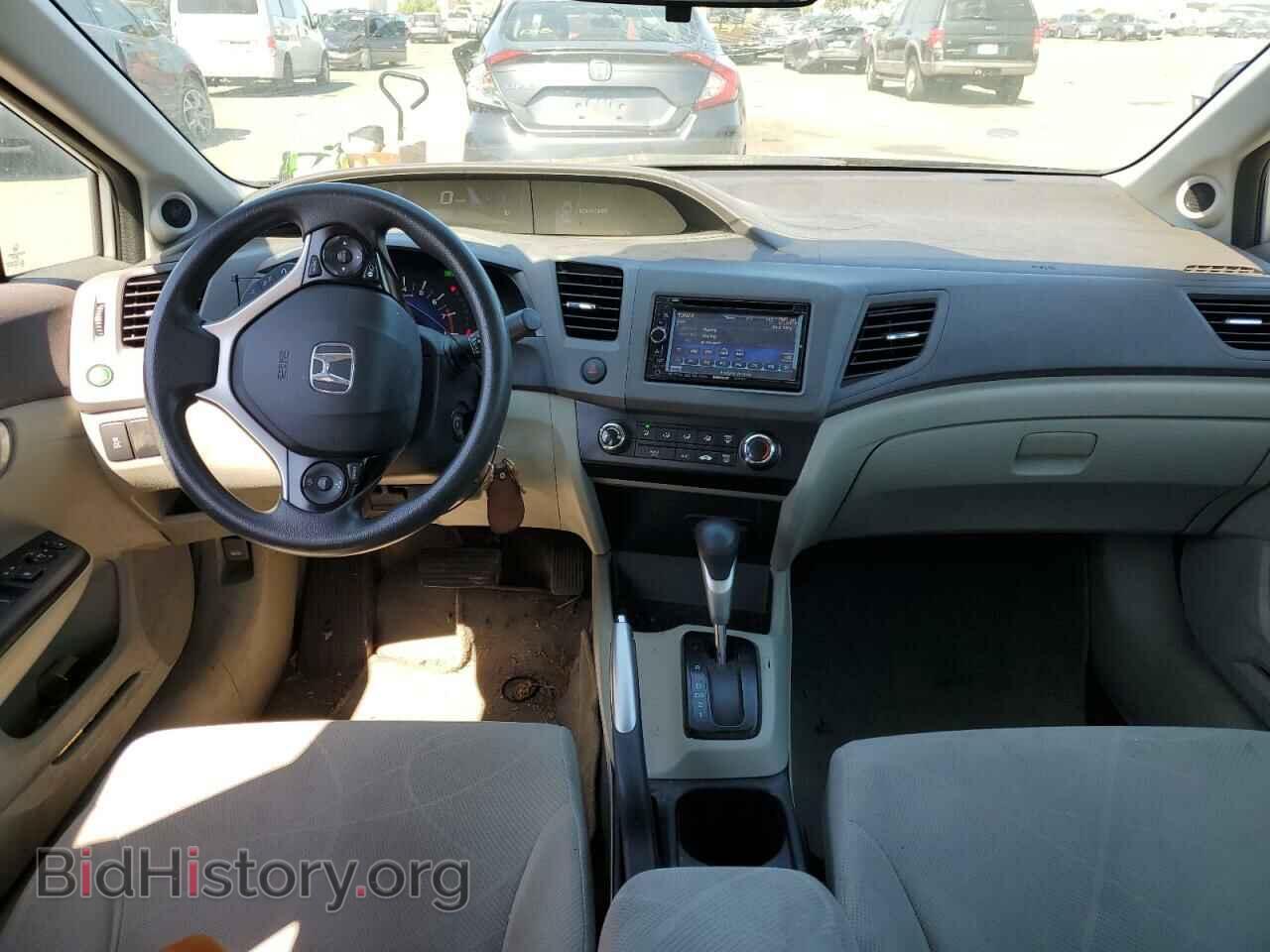 2012 HONDA CIVIC - VIN: 19XFB2F83CE353440 - Фото 8