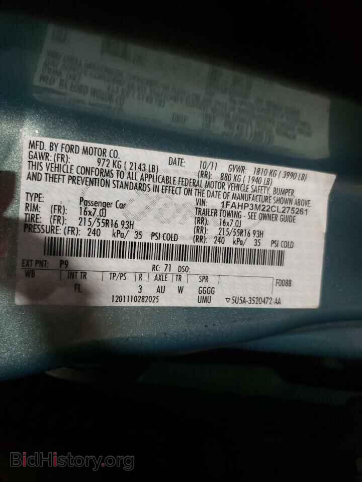 2012 FORD FOCUS - VIN: 1FAHP3M22CL275261 - Фото 10