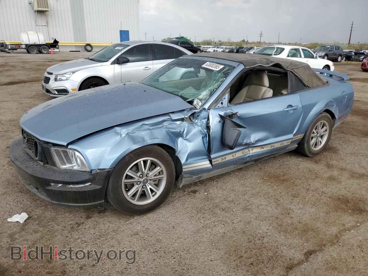 Photo 1ZVFT84N855198212 - FORD ALL Models 2005