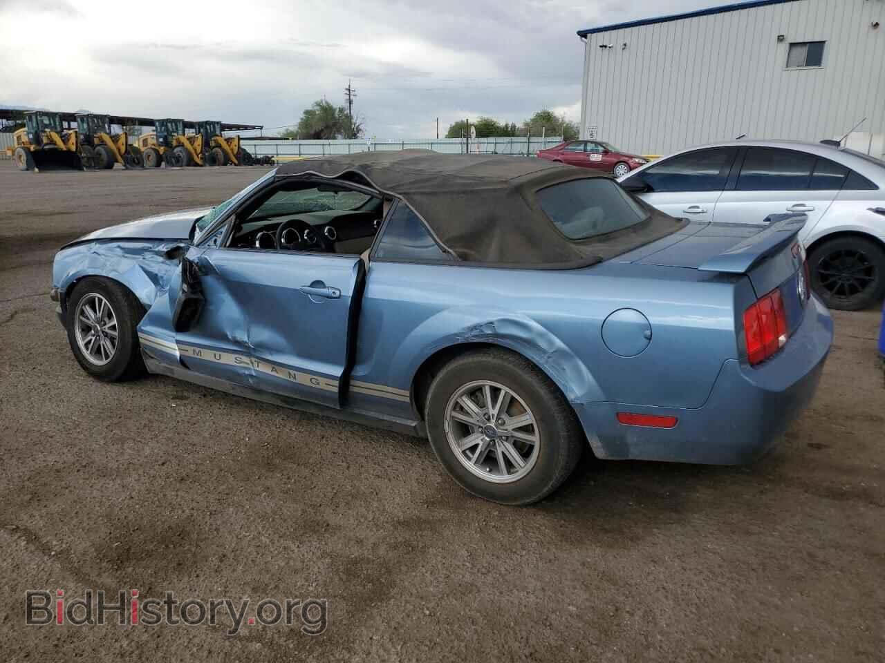 2005 FORD ALL Models - VIN: 1ZVFT84N855198212 - Фото 2