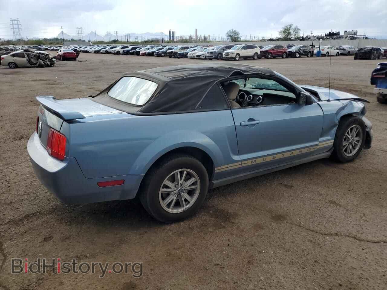 2005 FORD ALL Models - VIN: 1ZVFT84N855198212 - Фото 3