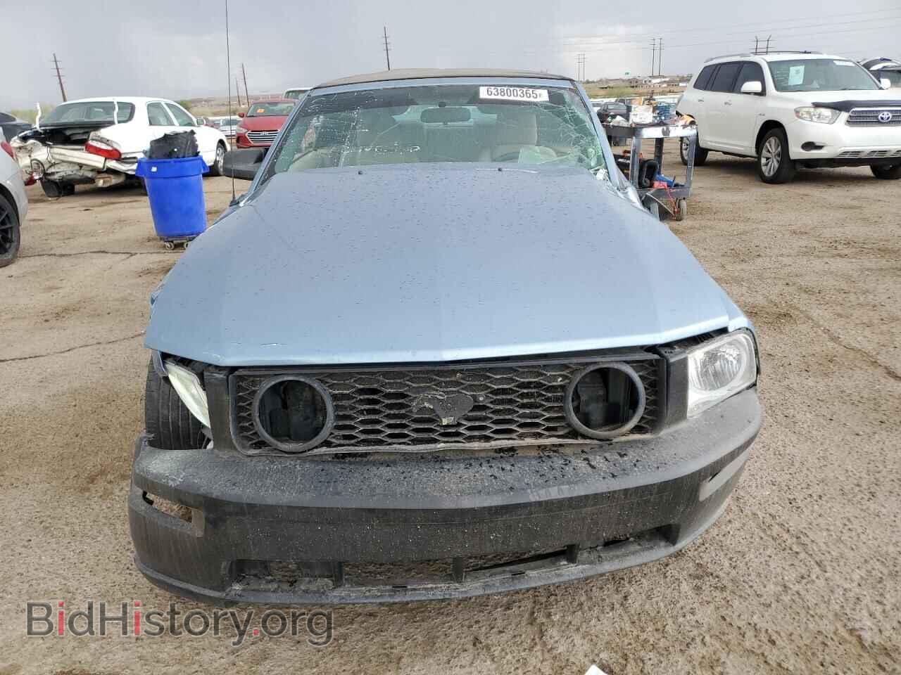 2005 FORD ALL Models - VIN: 1ZVFT84N855198212 - Фото 5