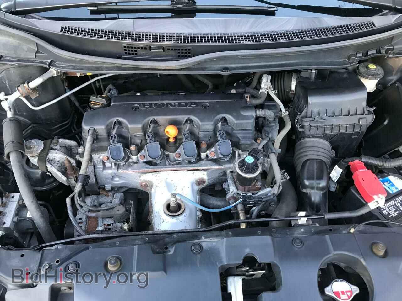 2013 HONDA CIVIC - VIN: 2HGFB2F5XDH546830 - Фото 7