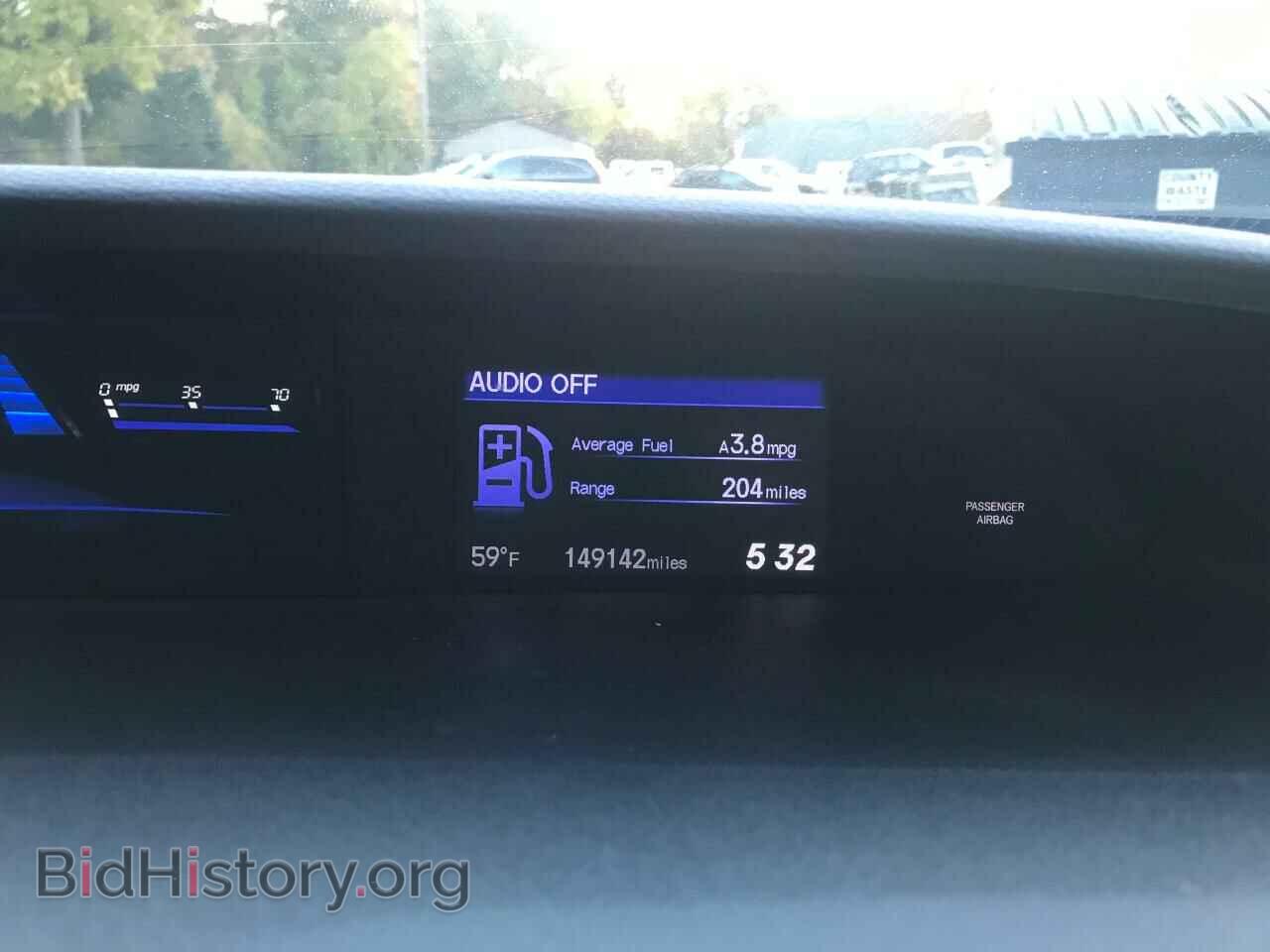 2013 HONDA CIVIC - VIN: 2HGFB2F5XDH546830 - Фото 8