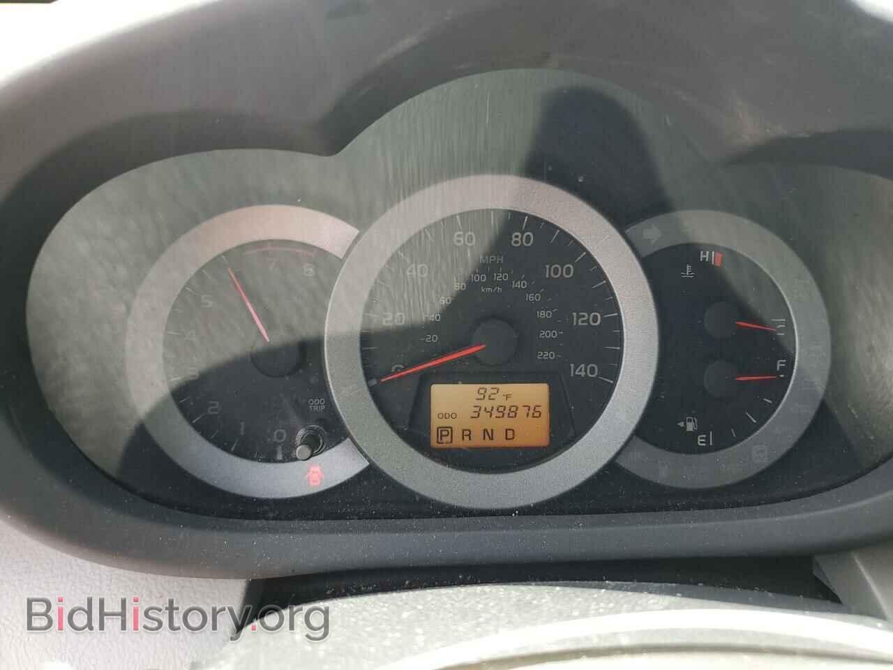 2012 TOYOTA RAV4 - VIN: 2T3ZF4DV1CW135376 - Фото 9