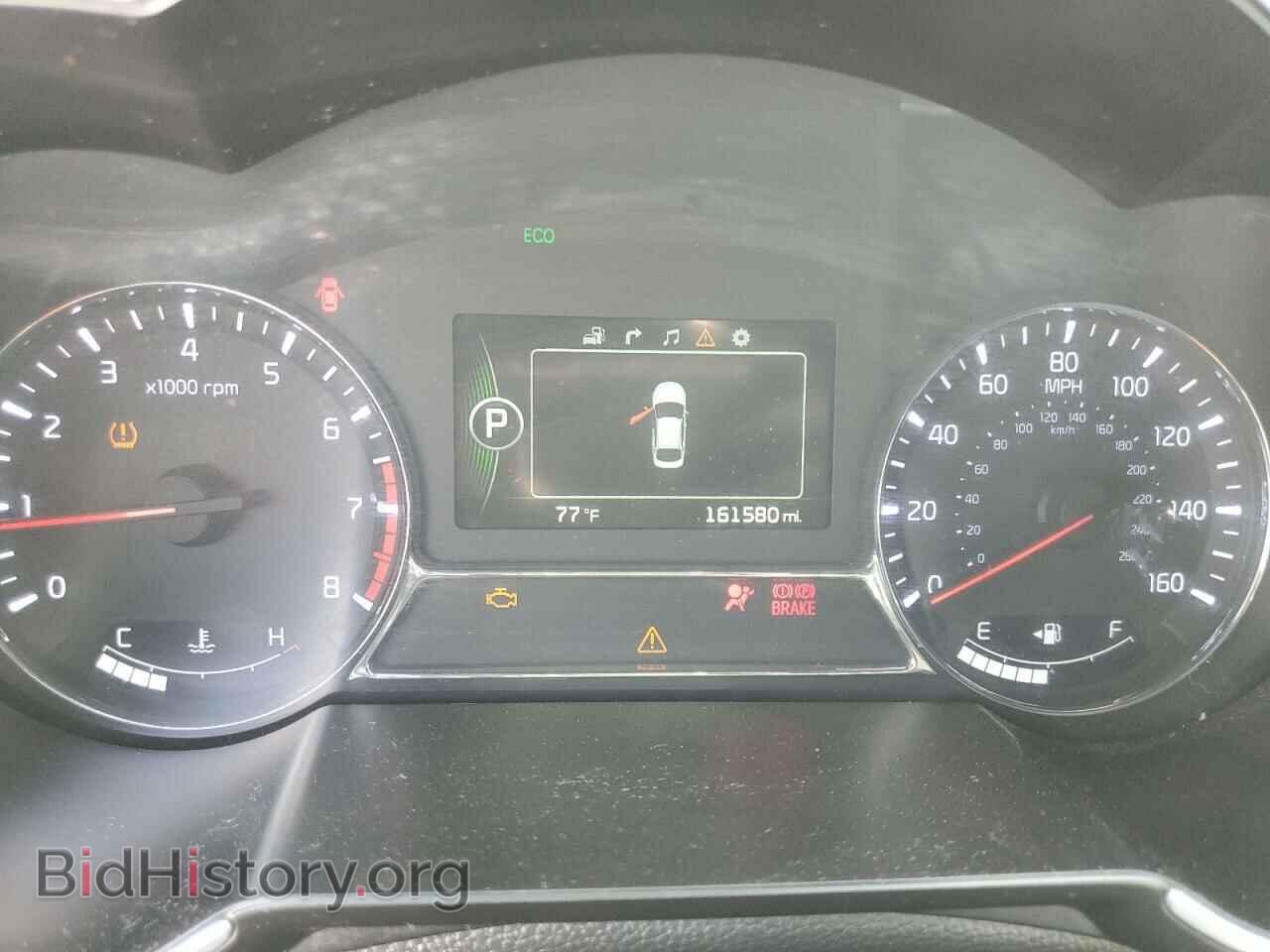2015 KIA OPTIMA - VIN: 5XXGR4A63FG515791 - Фото 9