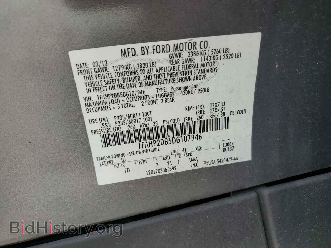 2013 FORD TAURUS - VIN: 1FAHP2D85DG107946 - Фото 12
