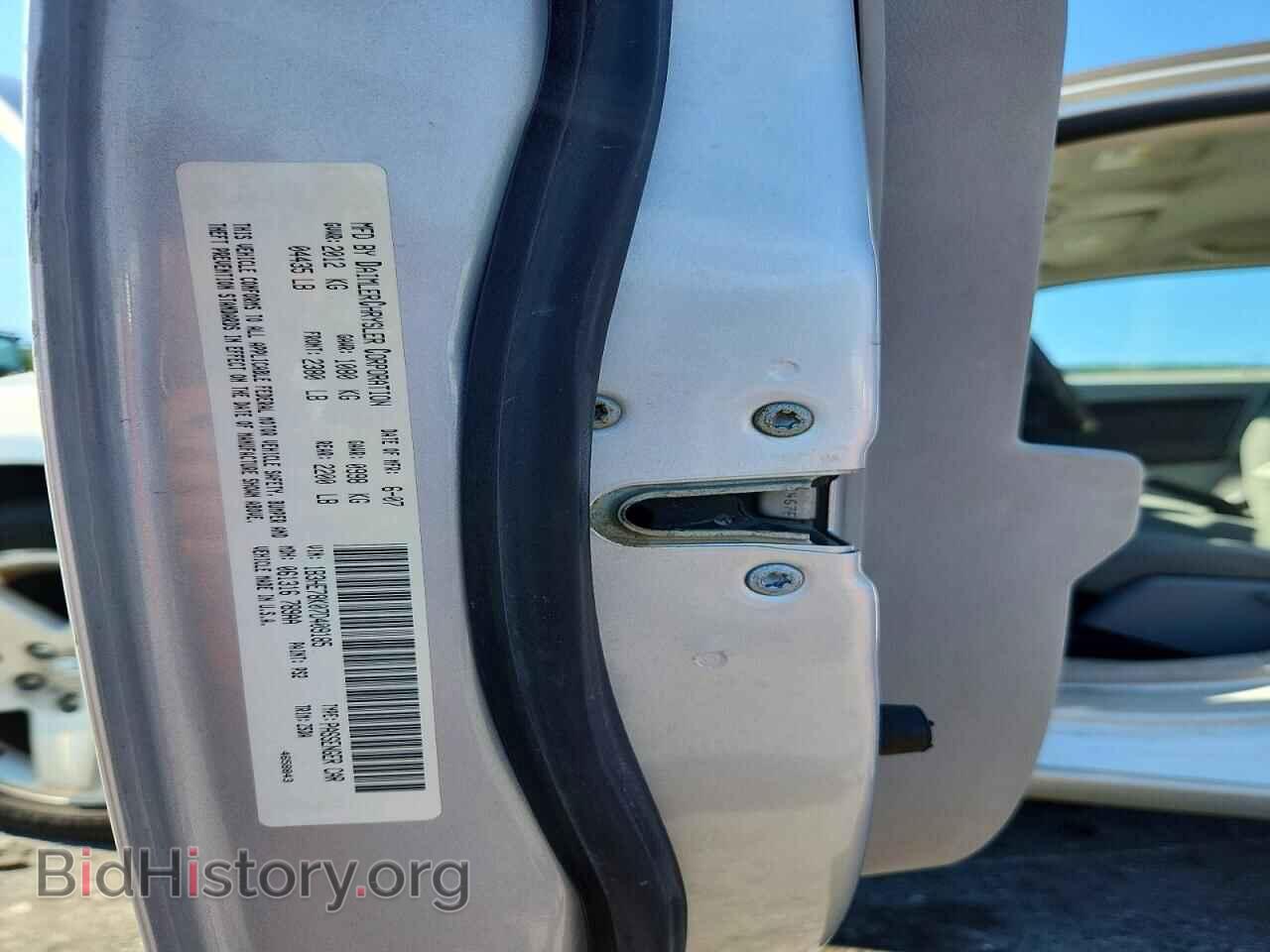 2007 DODGE CALIBER - VIN: 1B3HE78K07D409185 - Photo 13