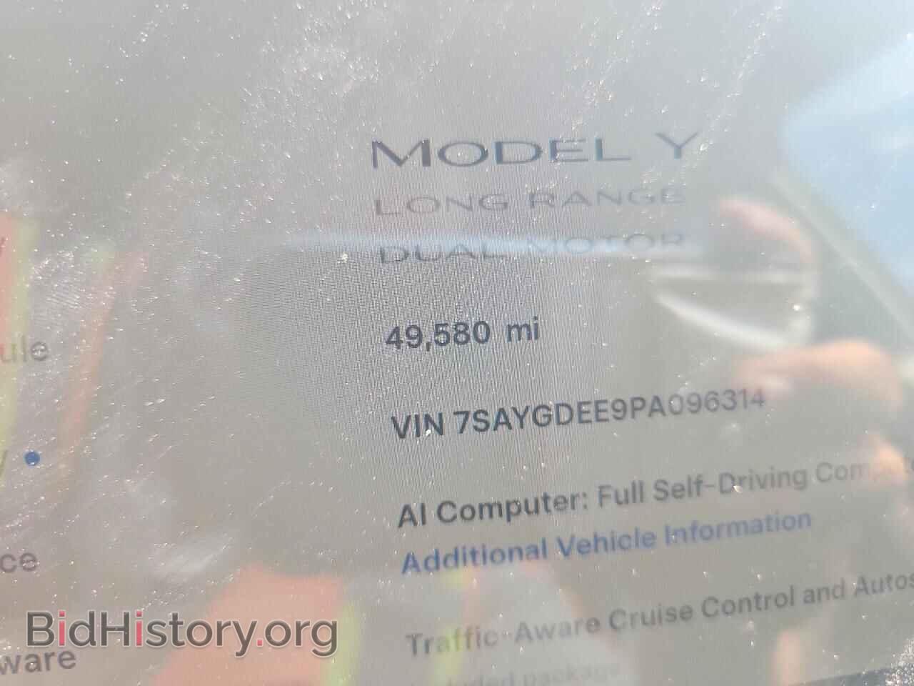 2023 TESLA MODEL Y - VIN: 7SAYGDEE9PA096314 - Photo 9