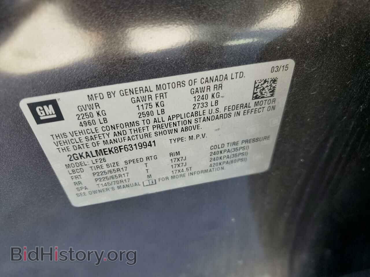 2015 GMC TERRAIN - VIN: 2GKALMEK8F6319941 - Фото 10
