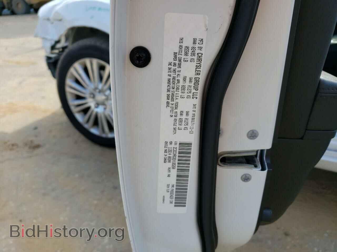 2014 CHRYSLER 300 - VIN: 2C3CCARG3EH185260 - Фото 13