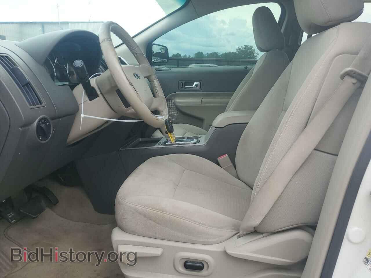 2010 FORD EDGE - VIN: 2FMDK3JC3ABA75146 - Photo 7