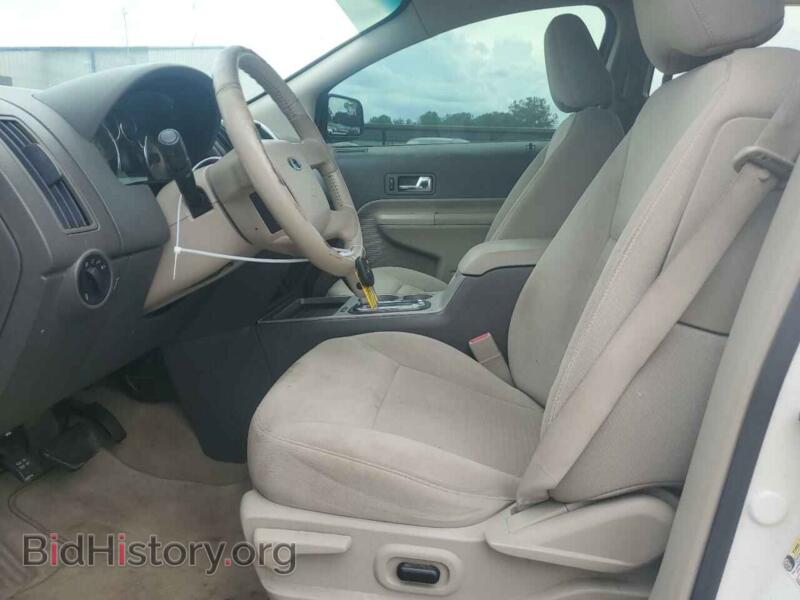 2010 Ford EDGE (VIN 2FMDK3JC3ABA75146) — photo 7 of 14