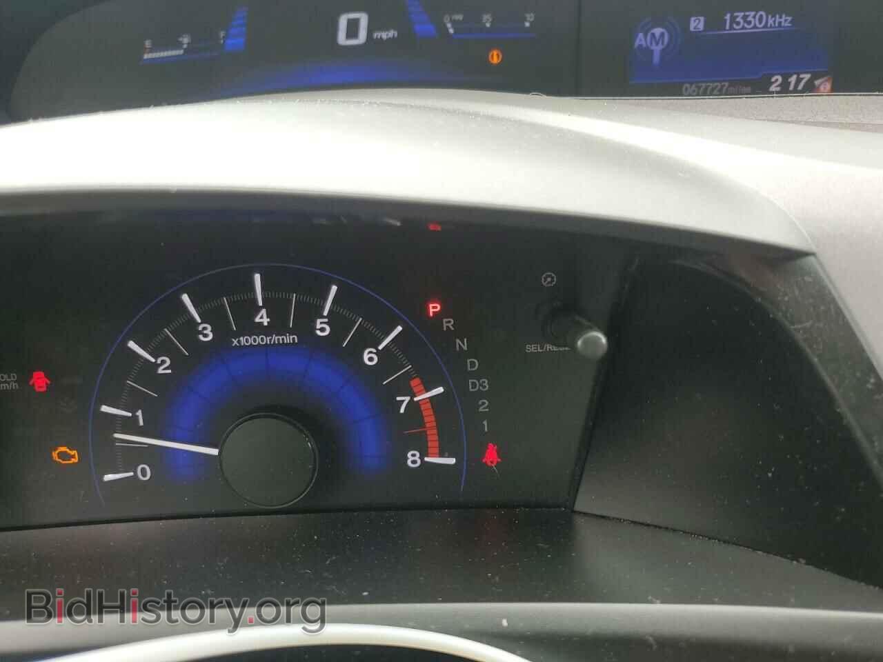2012 HONDA CIVIC - VIN: 2HGFB2F5XCH324500 - Фото 9