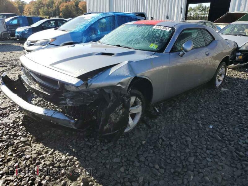 2014 Dodge CHALLENGER (VIN 2C3CDYAG2EH233834) — фото 2 из 10