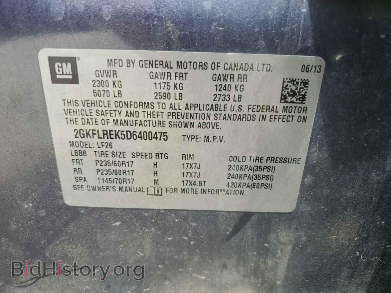 2013 GMC TERRAIN - VIN: 2GKFLREK5D6400475 - Photo 14