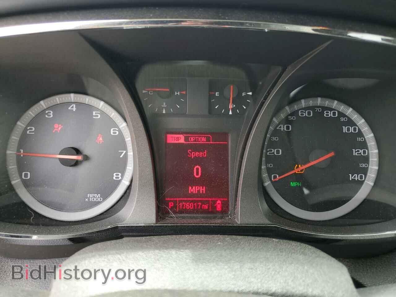 2013 GMC TERRAIN - VIN: 2GKFLREK5D6400475 - Photo 9