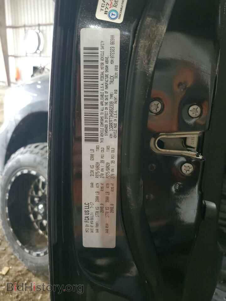 2017 RAM 1500 - VIN: 1C6RR7FT3HS852339 - Фото 13