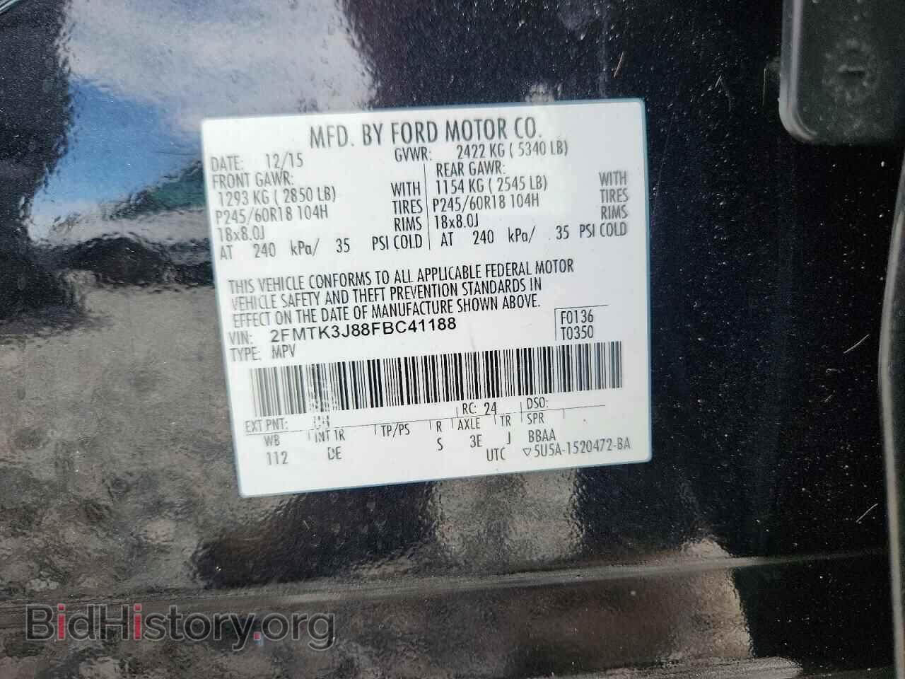 2015 FORD EDGE - VIN: 2FMTK3J88FBC41188 - Photo 13
