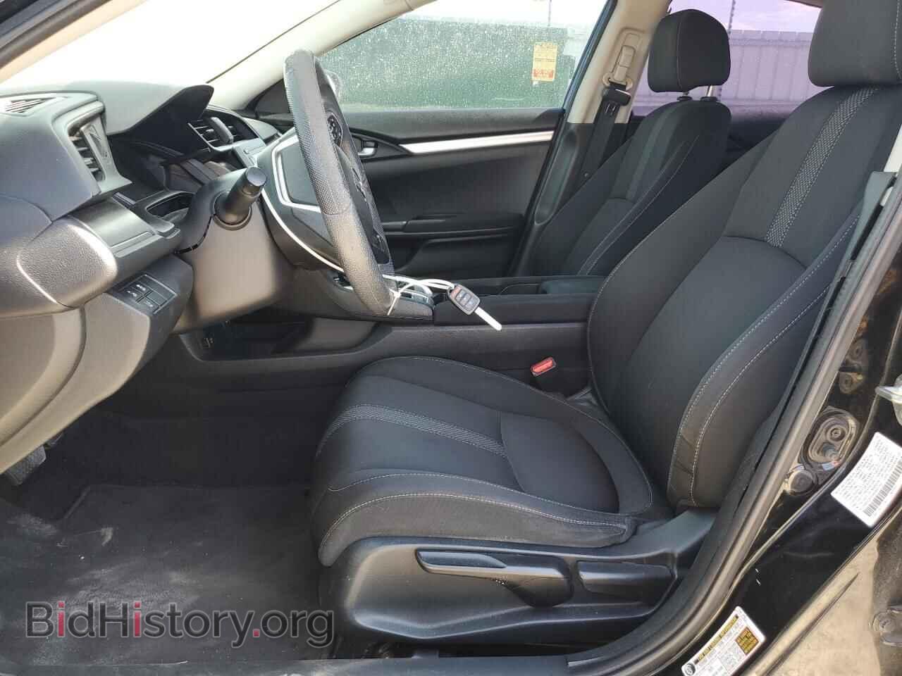 2019 HONDA CIVIC - VIN: 2HGFC2F63KH507743 - Фото 7