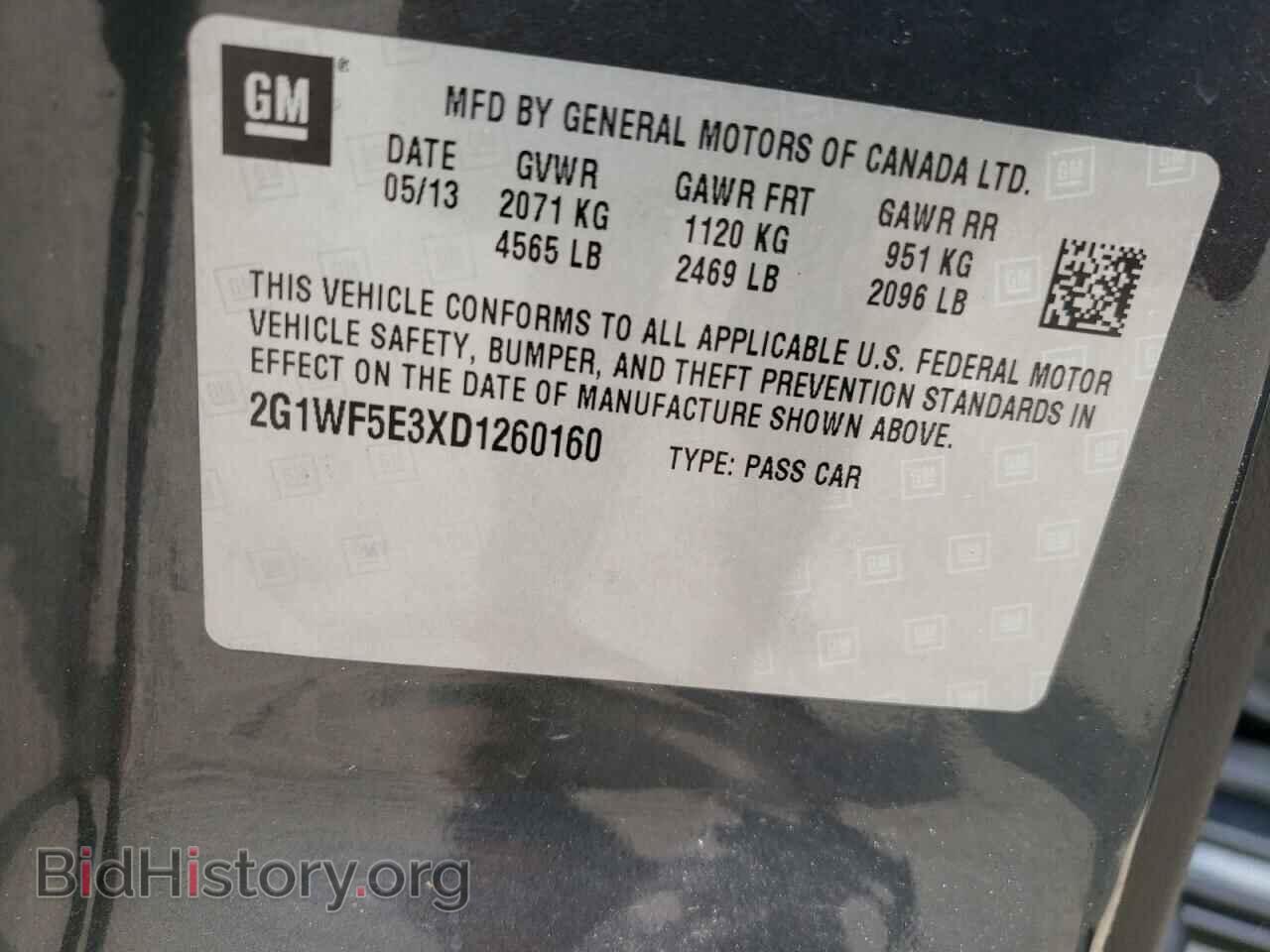 2013 CHEVROLET IMPALA - VIN: 2G1WF5E3XD1260160 - Фото 10