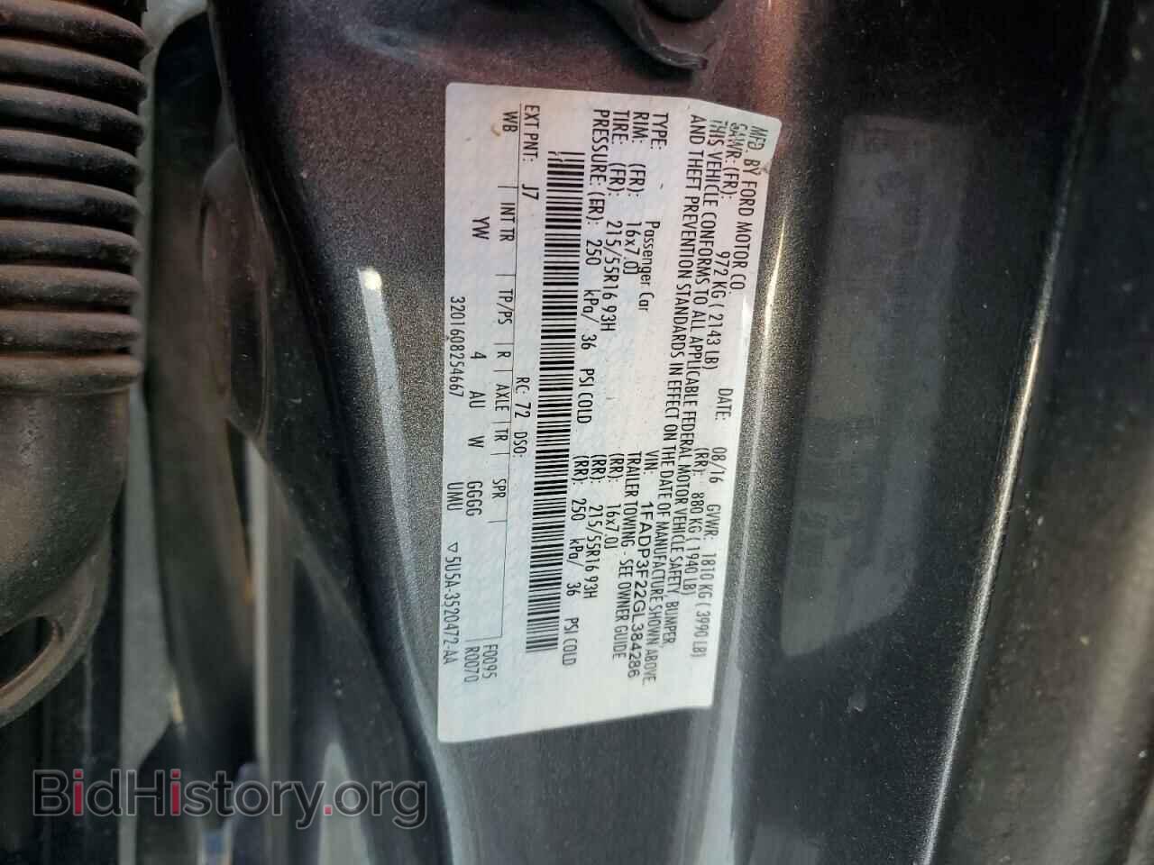 2016 FORD FOCUS - VIN: 1FADP3F22GL384286 - Фото 12