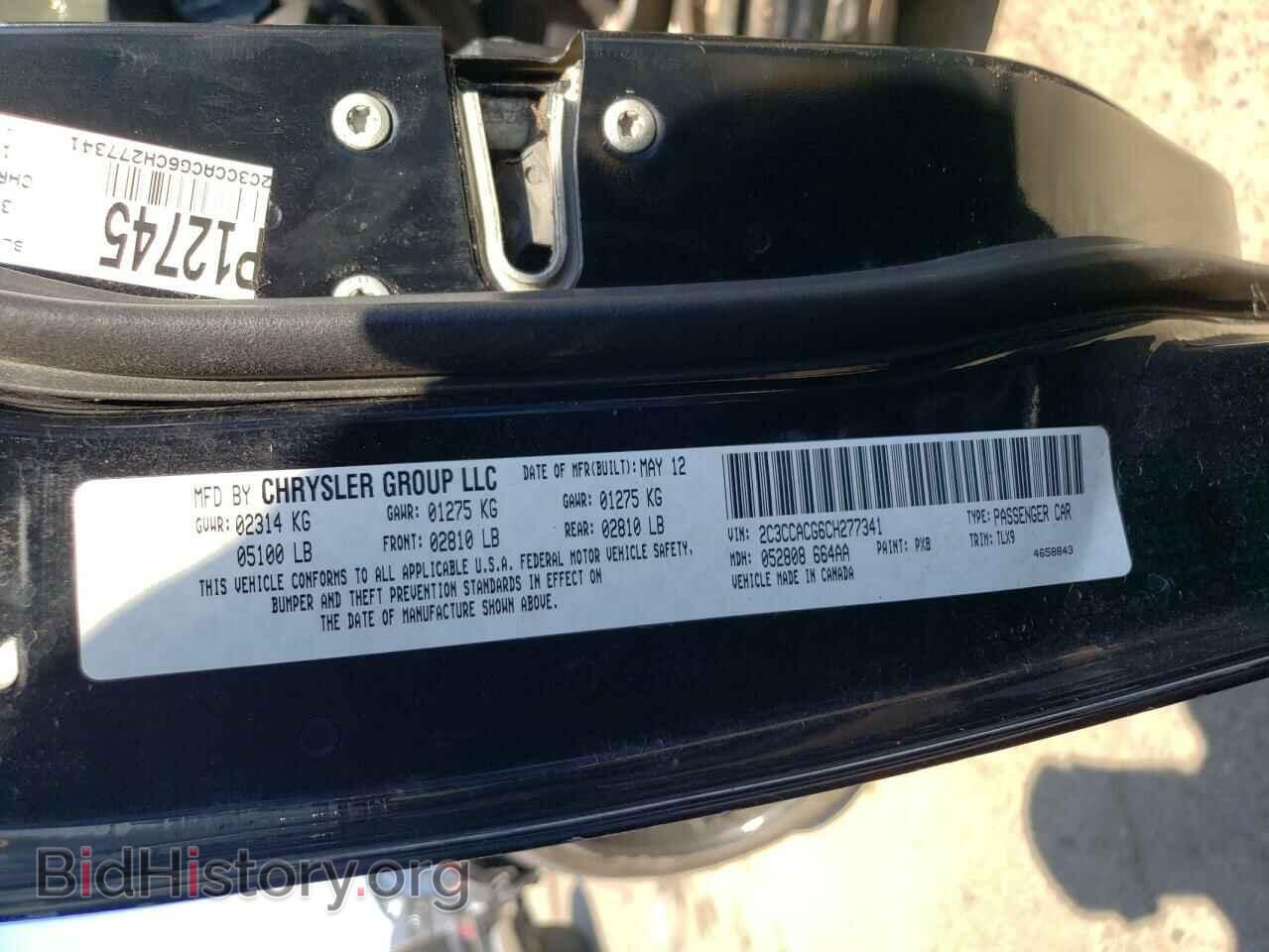 2012 CHRYSLER 300 - VIN: 2C3CCACG6CH277341 - Фото 12