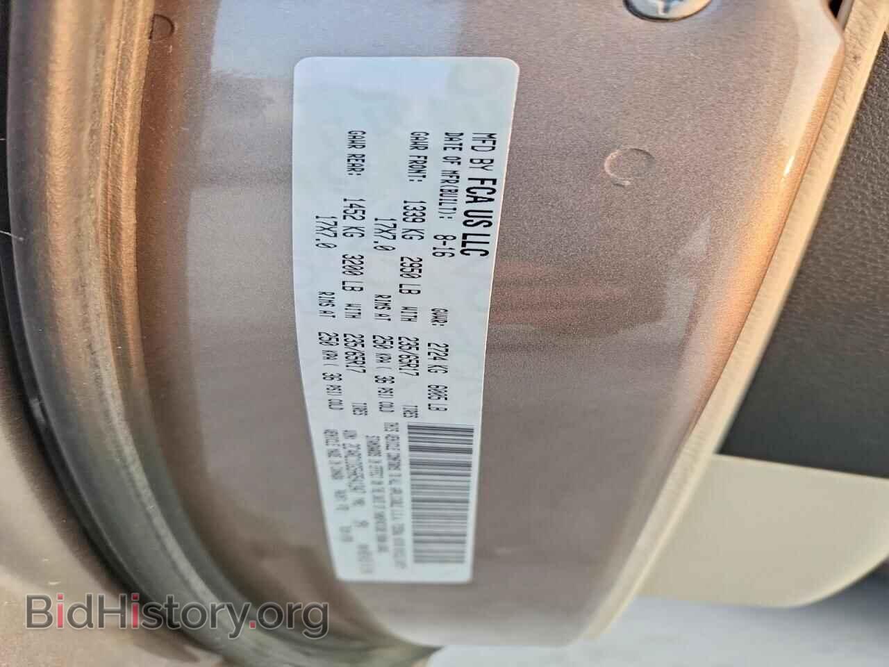 2017 CHRYSLER PACIFICA - VIN: 2C4RC1DG5HR541347 - Photo 13