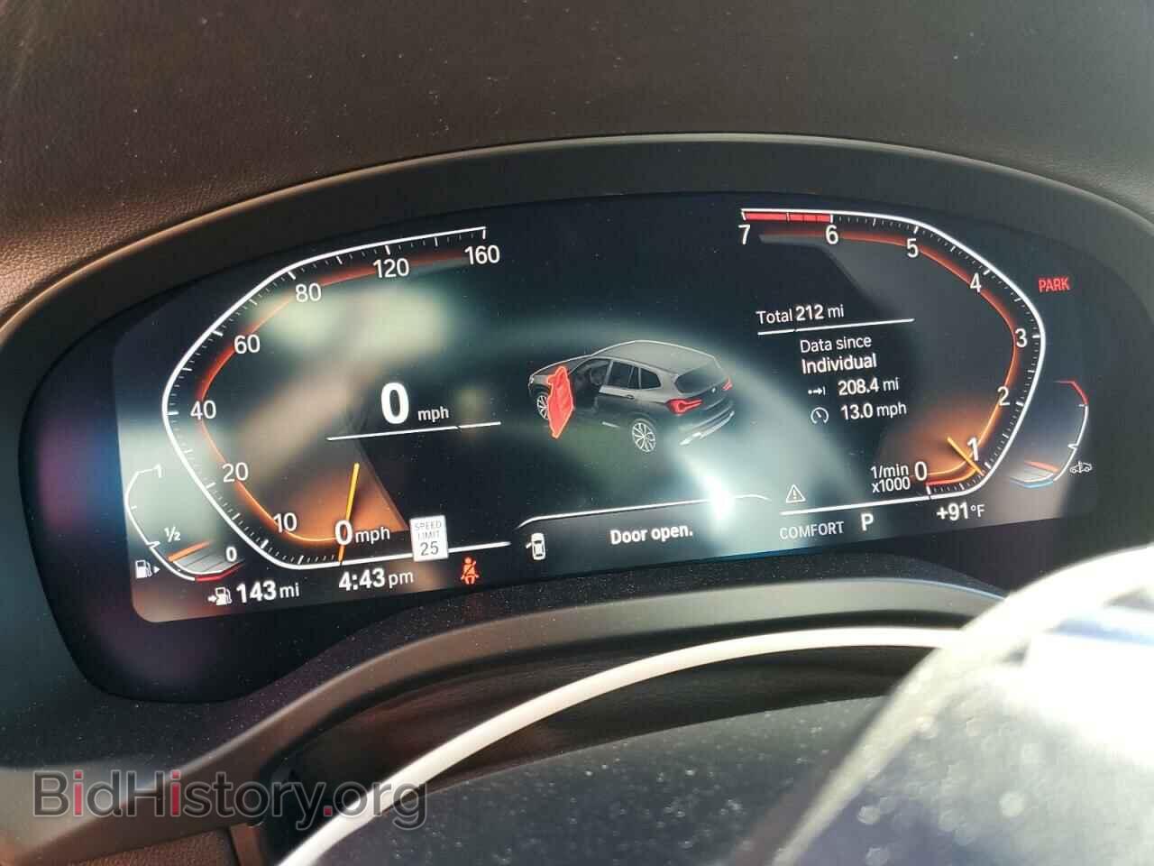 2023 BMW X3 - VIN: 5UX43DP06P9N86892 - Фото 8
