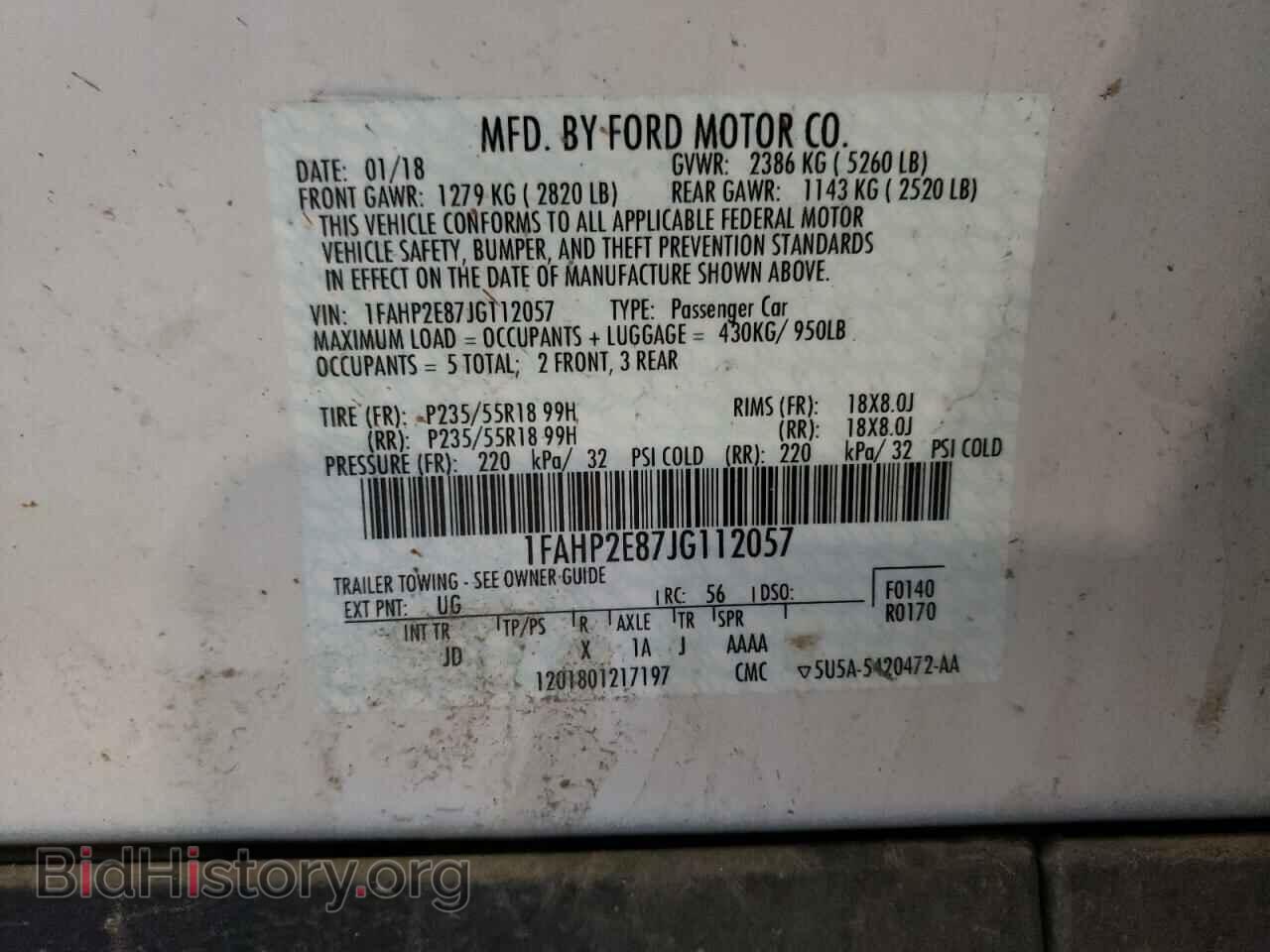 2018 FORD TAURUS - VIN: 1FAHP2E87JG112057 - Photo 12