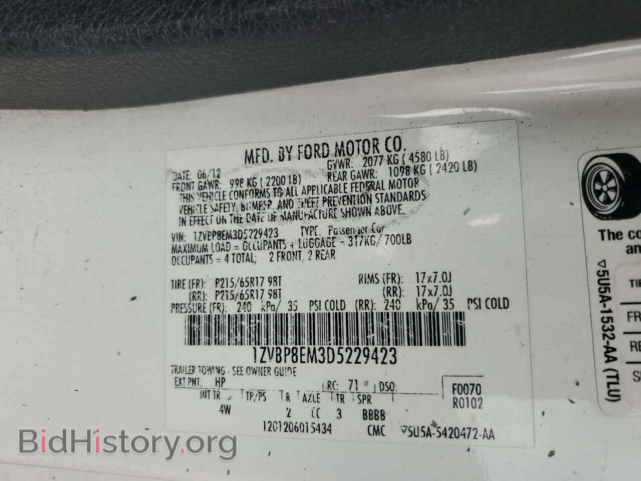 2013 FORD ALL Models - VIN: 1ZVBP8EM3D5229423 - Фото 13
