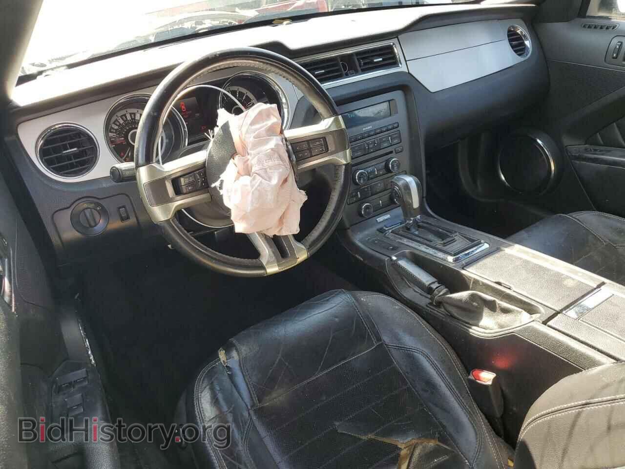2013 FORD ALL Models - VIN: 1ZVBP8EM3D5229423 - Фото 8