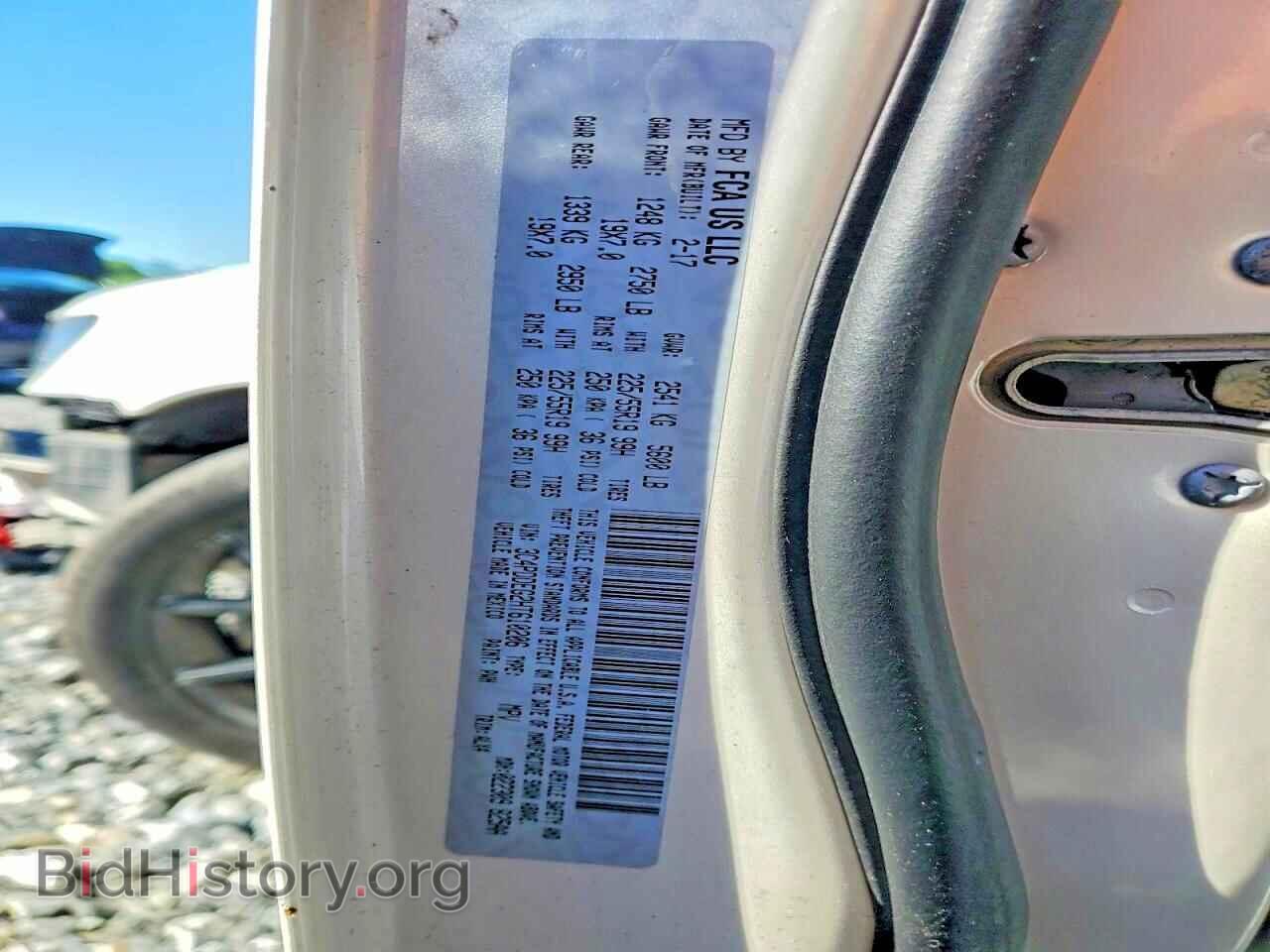 2017 DODGE JOURNEY - VIN: 3C4PDDEG2HT610206 - Photo 13