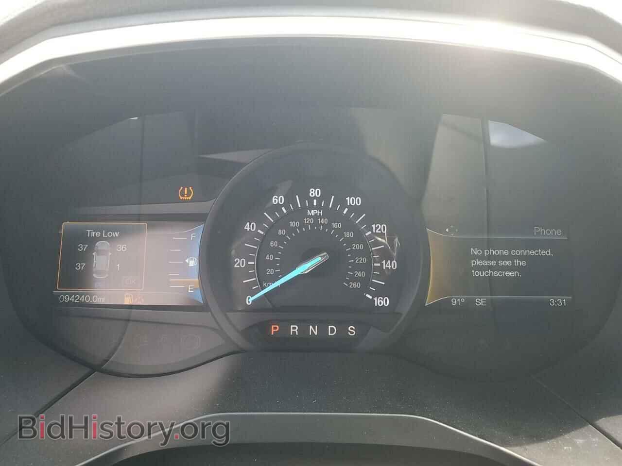 2017 FORD EDGE - VIN: 2FMPK3K8XHBC54270 - Photo 9