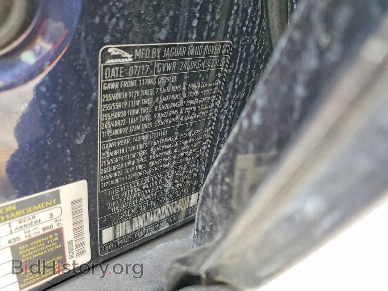 2018 JAGUAR F-PACE - VIN: SADCJ2FN1JA263395 - Photo 13