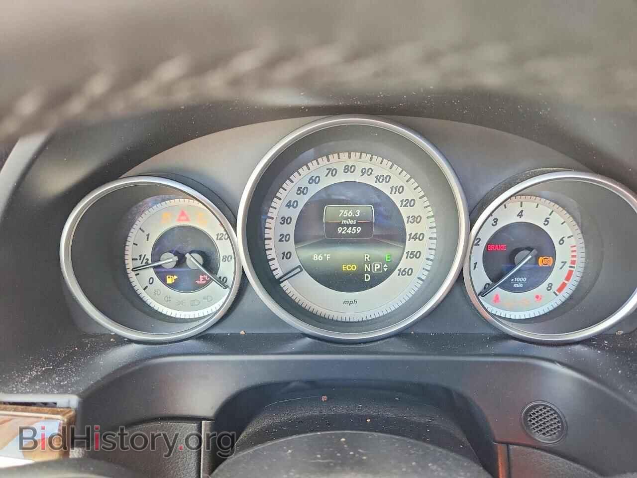 2014 MERCEDES-BENZ E-CLASS - VIN: WDDHF9BB7EB045572 - Фото 9
