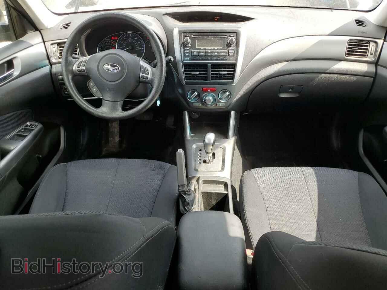 2012 SUBARU FORESTER - VIN: JF2SHBDC9CH460413 - Photo 8