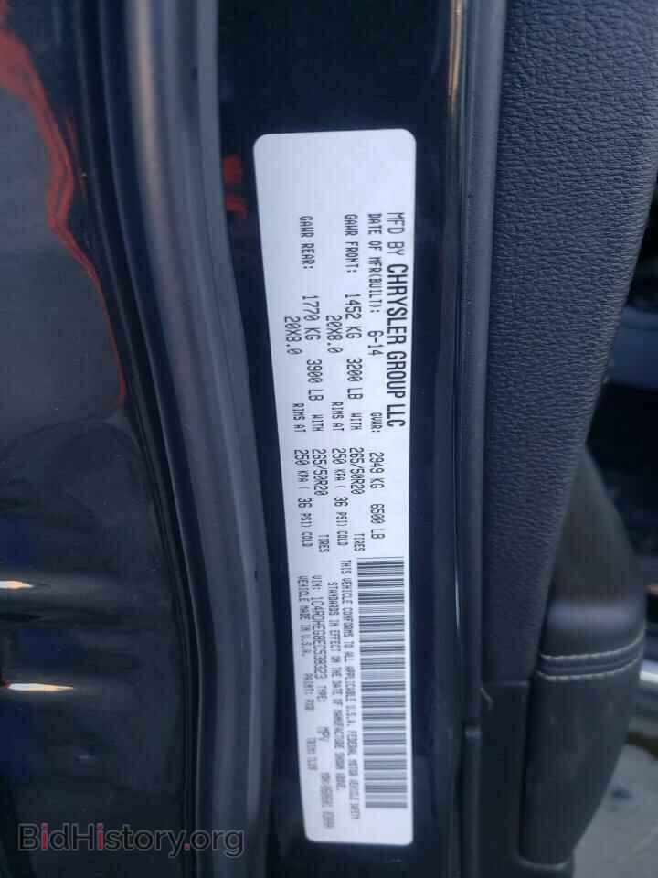 2014 DODGE DURANGO - VIN: 1C4RDHEG8EC538323 - Фото 10