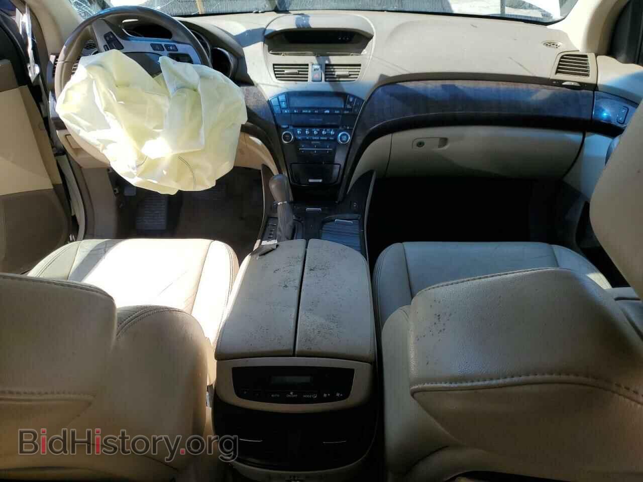 2012 ACURA MDX - VIN: 2HNYD2H29CH529885 - Фото 8