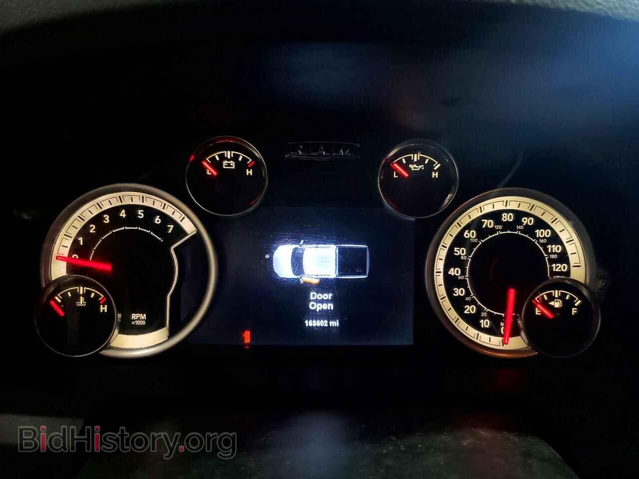 2015 RAM 1500 - VIN: 1C6RR6GT2FS750844 - Фото 9