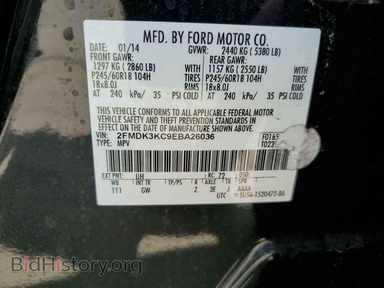2014 FORD EDGE - VIN: 2FMDK3KC9EBA26036 - Photo 13