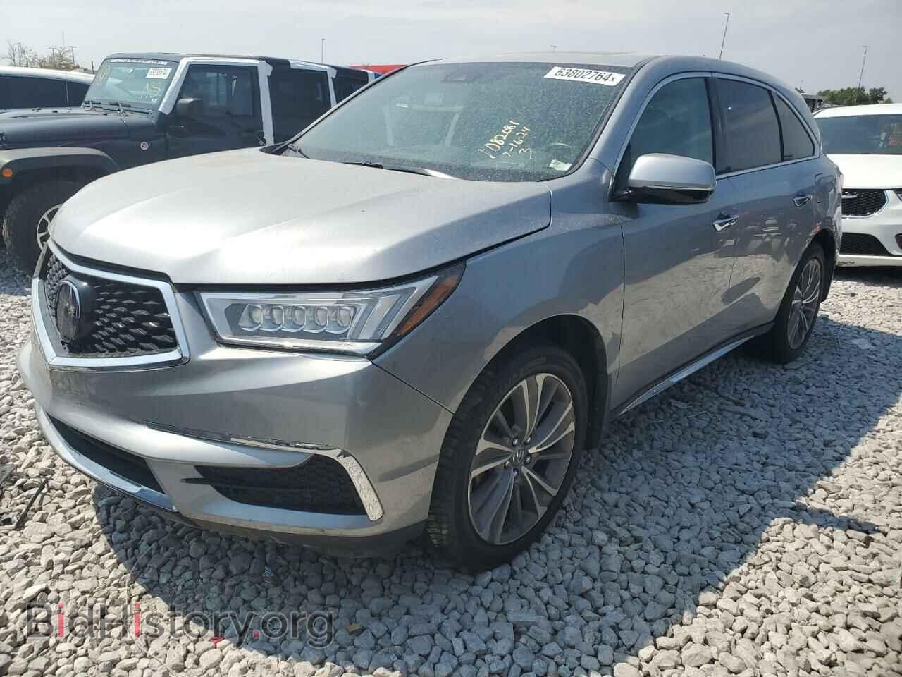 Photo 5J8YD4H55HL006256 - ACURA MDX 2017